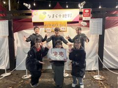 １０月末から今月３日まで札幌市中島公園で開かれた「さっぽろ焼き芋テラス」に出店したなまら十勝野（谷口さん提供）