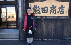 出張足湯を贈った熊田商店の熊田社長