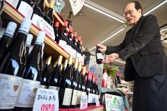 ボージョレ解禁、十勝ワインも