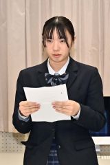 恒志堂・白樺学園高包括連携協定調印式