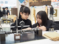 ものづくりの楽しさ体験　帯工わくわくフェス 2