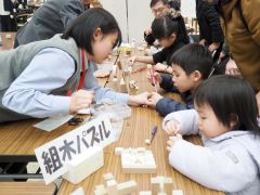 ものづくりの楽しさ体験　帯工わくわくフェス