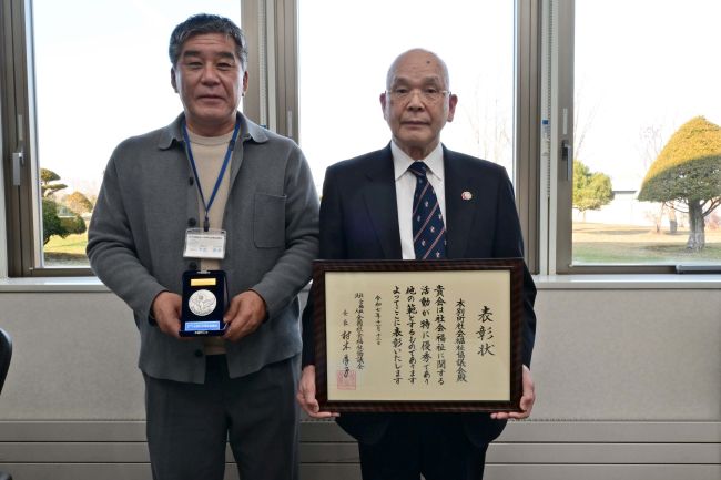 高齢者へのサポート事業で全国表彰 本別社協 | 十勝毎日新聞電子版