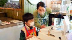 初めてのレジ操作に挑戦