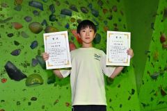 道選手権キッズＡリード優勝、ボルダー準優勝に輝いた中家明星
