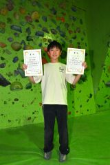 道選手権キッズＡリード優勝、ボルダー準優勝に輝いた中家明星