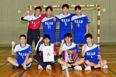 男子の部6年連続29度目優勝の帯三条