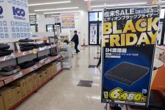 認知度も高まり、熱気を帯びているブラックフライデー商戦（エディオン帯広本店）