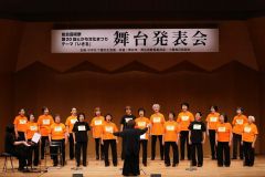 日本の歌をうたう「あかねぐも」の会