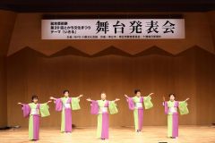 中山民俗舞踊研究所北海道支部