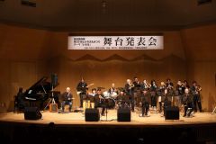 イーストウインドビッグバンド