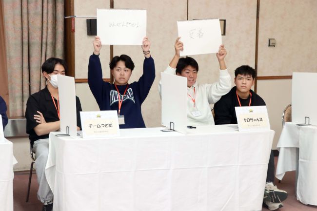 【写真】高校生建設クイズ大会で帯農高チーム「土木と僕」が優勝　来年１月決勝大会へ