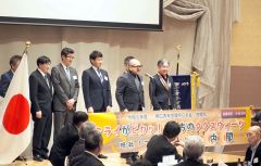 ＪＣＩ帯広ＯＢ会がサヨナラパーティー 2