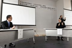 共生社会について対談する米沢市長（左）と志村理事