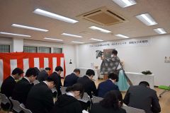 関係者を招いて開かれた開校安全祈願祭