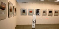 フォトプラザ９１０主催「秋彩」フォトコン入賞作品展　入選佳作との２２点　１０日まで 2