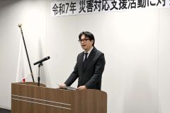 ７社に感謝の言葉を述べる空閑部長