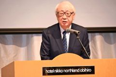 稲葉会長