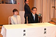 米沢市長、進退「１２月、１月のしかるべきタイミングで」　帯広市長選　後援会集会で発言 3