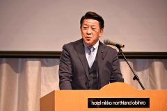 来賓の自民・村田道議