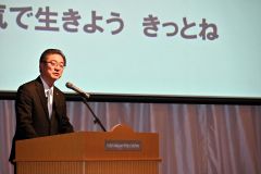 これまでの取り組みについて話す米沢市長