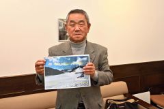 「地元の盛り上げで大会を成功させたい」と協力を呼び掛ける上士幌町糠平スキー連盟の斉藤俊彦会長