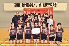 女子準優勝の下音更ウィングス