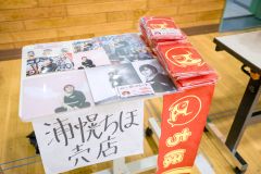 プロレスラー浦幌ちほさん凱旋 地元に勇姿~写真特集 7