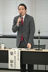 冒頭あいさつをする簗委員長