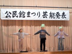 遊戯や合唱に地域住民笑顔 糠内・駒畠合同公民館まつり 11