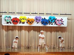 遊戯や合唱に地域住民笑顔 糠内・駒畠合同公民館まつり 4