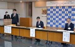 協定締結に基づく今後の取り組みなどを説明する澤野社長（左）