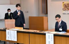 協定締結に基づく今後の取り組みなどを説明する澤野社長