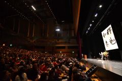１６００人が会場に詰めかけたＨ１法話グランプリ