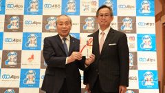 小野町長（左）と渡辺会長