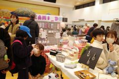 町内外から約５５０人が来場する大盛況ぶりだった