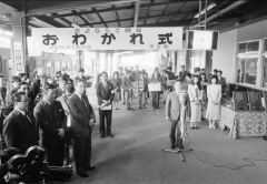 帯広駅で開かれた士幌線おわかれ式
