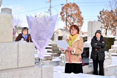 依田勉三翁没後100年墓参(金野和彦撮影)