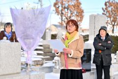 依田勉三翁没後100年墓参(金野和彦撮影)