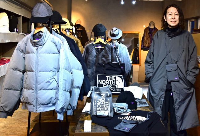 パープルレーベル最大4割引き | 十勝毎日新聞電子版－Tokachi