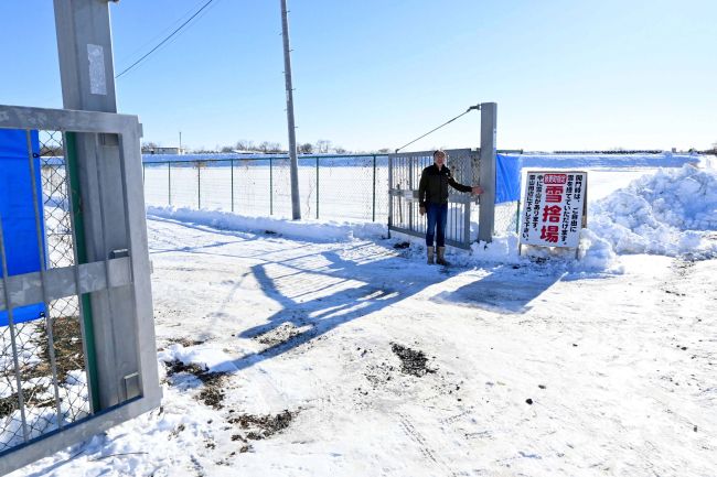 大雪受け、ノラワークス雪捨て場開放 雪氷冷熱エネルギーに活用 | 十勝