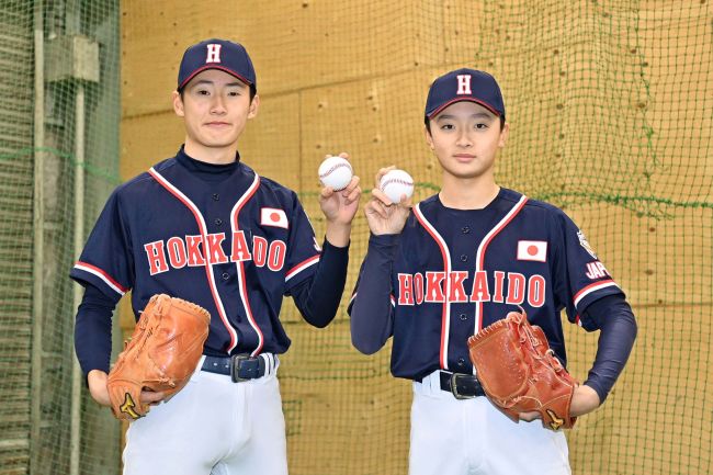 人気漫画家・荒川弘さんデザイン ナウマンゾウクリアファイル人気 道の