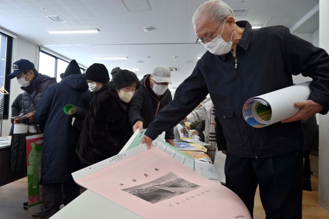 2026年カレンダー無料配布に250人 ちえん | 十勝毎日新聞電子版
