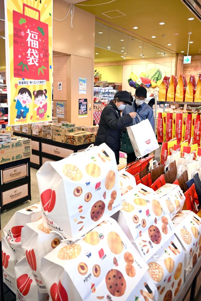 管内スーパーで初売り 福袋人気 | 十勝毎日新聞電子版－Tokachi