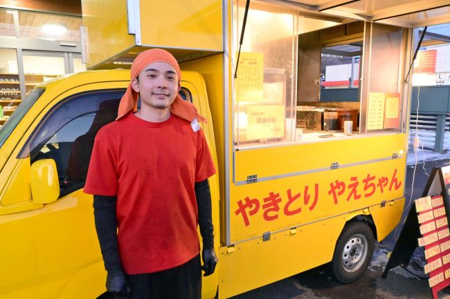 会社員を辞め「やきとり」キッチンカーで奮闘中 岩手出身の八重樫さん