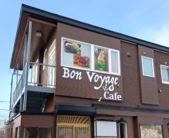 BON VOYAGE カフェ ボンボヤージュ マスキングテープ 23個セット BON