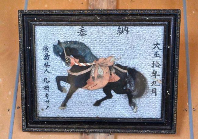 活平神社の刺しゅう絵馬が町指定文化財に 浦幌町教委 | 十勝毎日新聞