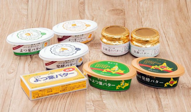 ぜいたくな味わい「山幸ブランデー」 十勝ワインのブランデー60周年