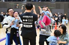 全力で楽しく体を動かす 「冬の大運動会」に親子連れ400人 | 十勝