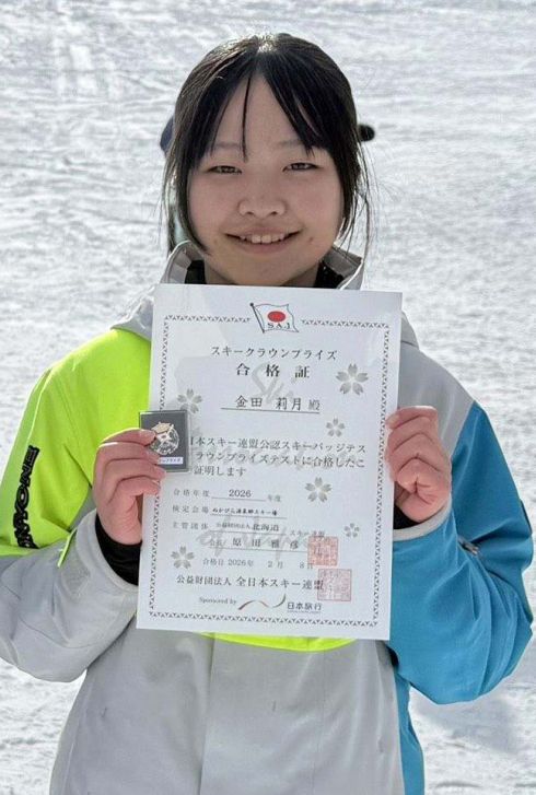 金メダルで恩返しを～聾と籠球 デフバスケ女子日本代表（上） | 十勝